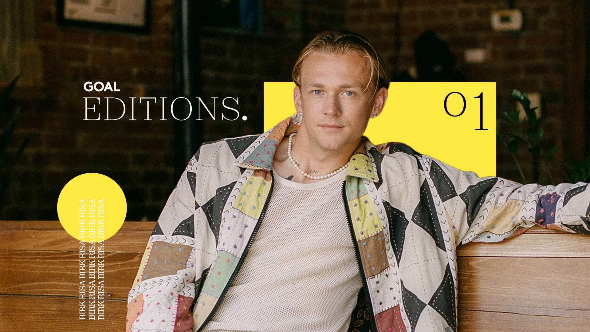 使得俱乐部 使得俱乐部