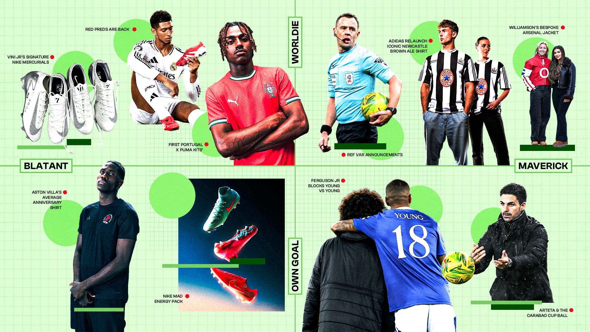 不仅是个别 不仅是个别