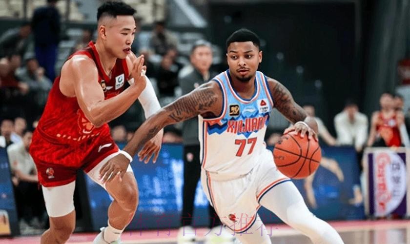 广厦男篮分享对阵新疆前瞻：上赛季两次交手球队1胜1负