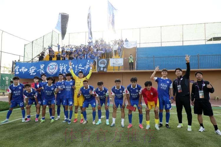 足协杯第二轮综述 草根全军覆没，中乙仅存4队